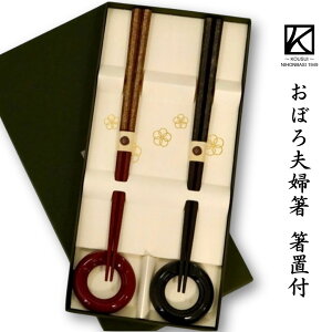 ڂvw ֌^ut zOh IWi _ a_  蕨 Mtg v[g j hV̓  Oh  h