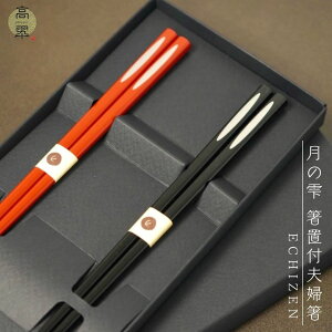 yΉzzO ̎ utvw zOh { VR ؐ h j  Vz j Mtg v[g CO `H|  LO
