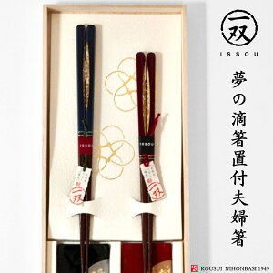 ዷ ̓Hutvw (21cm/23cm) ዷ Jp H@Ή U炵{ Y ؐ |GXeE^h  vw yA a_  @ Mtg 蕨 v[g 
