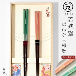 yΉF\zዷ ق̂utvw (21cm/23cm)o ዷ }Tf[o ͗l  { ؐ |GXeE^h vw yA  Mtg v[g LO