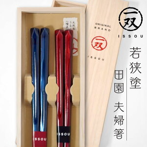 ዷ c vw(21.0cm/23.0cm) { VR o |GXe h Mtg  LO j Vzj v[g `H|  j
