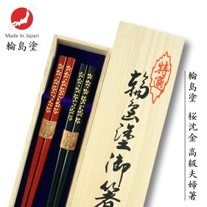 ֓  vw (21.5cm/22.5cm) ֓h Ae { Y ؐ Japan  h  vw yA a_ _  @ Mtg 蕨 v[g ̓ ̓ hV̓ a j 