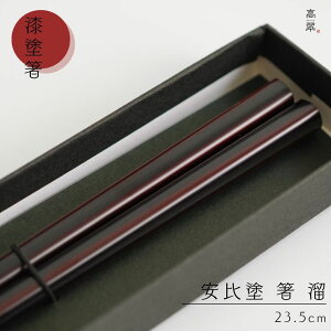 h  i23.5cmj Pi { Y VR h Mtg a ̓ ̓