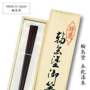 ֓ { (23cm) ֓h I  `H| { Y ؐ japan  h  a_ _ Vv    @ Mtg֓ 蕨 v[g ̓ ̓ hV̓