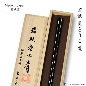 ዷh L肱  23.5cm `H| { Y ؐ h  a_ _ Vv   @ Mtg 蕨 È䐳O j LO