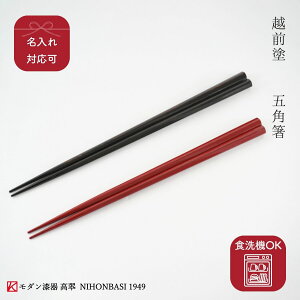 yΉF\zzO H@Ή ܊p(22cm/23.5cm) }X  zOh { H@Ή h H@Ή Y ؐ  j v[g 