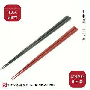 yΉF\zR ʎ攢 (21.5cm/23.5cm) ΐ쎽 R R S { Y ؐ h  ig a_ _    Vv @ lp