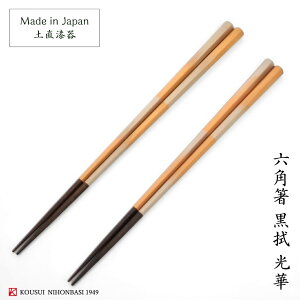 Zpi@j؁i24cm/22.5cm) zO { h Zp` VR Y ؐ  ig Vv 