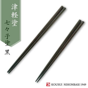 ÌyXqh (20.5cm/23.5cm) Ìyh { Y ؐ  lC SݓX ig a_ _   @ Mtg 蕨 v[g ̓ hV̓ a j j lp