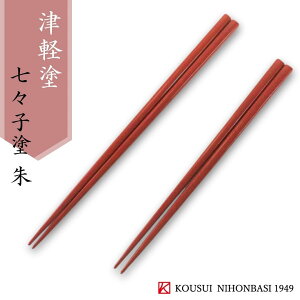 ÌyXqh (20.5cm/23.5cm) Ìyh { Y ؐ  lC SݓX ig a_ _   @ Mtg 蕨 v[g ̓ hV̓ a j j lp