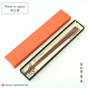 h  i23.5cmj Pi { Y VR h Mtg a ̓ ̓