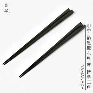 R ȍhZp Op (21.5cm/23.5cm) ΐ쎽 R R ȍh { Y ؐ h  ig a_ _   