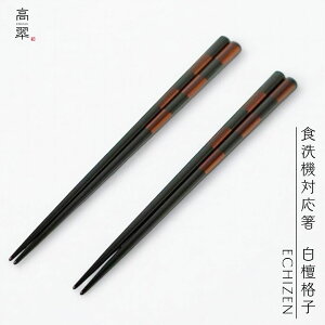 zO H@Ή hiq (22cm/23.5cm) zO zOh { H@Ή hh h H@Ή K Y ؐ  _  lp