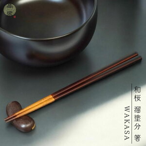 a h i21.5cm/23.0cmjዷ h    VR ؐ {  Y Mtg v[g El j a  LO  CO japan