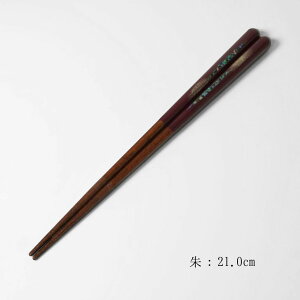 ዷ 㓪i21cm/23cmj o ISSOU ዷ H@ h   ዷh  Mtg v[g El j a  LO  { CO japan