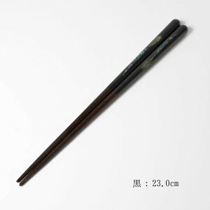 ዷ 㓪i21cm/23cmj o ISSOU ዷ H@ h   ዷh  Mtg v[g El j a  LO  { CO japan