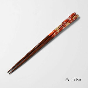 s  сi/j { ؐ VR h E^h `  ዷ Mtg v[g  Vz    hV Y  CO japan