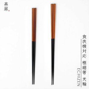 zO H@Ή ɍה  (22.5cm/24cm) y zOh { H@Ή hh h H@Ή }X ؐ  אg ig _ Vv  lp