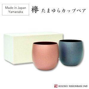 R O ܂Jbv yA Rh  Mtg v[g ĒOX ĒJbv r[OX R  oY j o   a