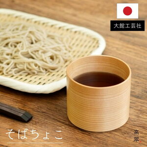  Β ٍH| ΂傱 Hc E^h Β { ؐ fU[gJbv   Mtg a_  CO v[g LO