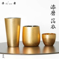 楽天市場】漆麿 タンブラー 2重の通販