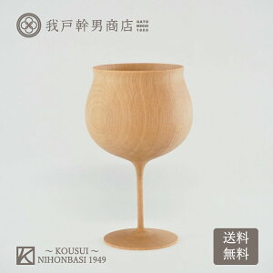 R TOHKA WINE uS[j Plain ˊjX R R ~Y { Y ؐ i` E^h TOHKA ؐCOX  ҂ a_ _   @ Mt