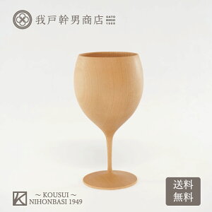 R TOHKA WINE {h[ Plain ˊjX R R ~Y { Y ؐ i` E^h TOHKA ؐCOX  ҂ a_ _   @ Mtg 