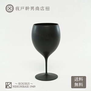 R TOHKA WINE {h[ Black ˊjX R R ~Y { Y ؐ i` E^h TOHKA ؐCOX  ҂ a_ _   @ Mtg 