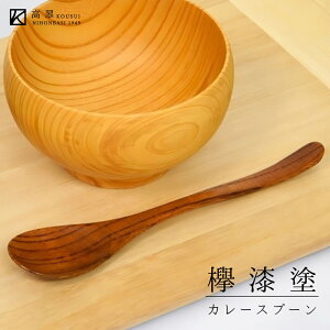 O h J[Xv[ { ؐ ₫ PL @ X[vXv[ lC SݓX ig VR  a_  Vv  