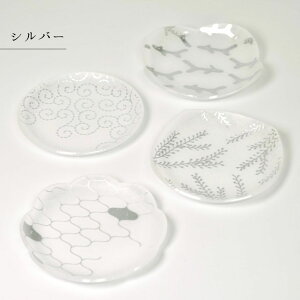 toumei  ܂߂ WIg[ ؔ 4Zbg uv S[h Vo[  َq ANZT[g[ M M M  Vz j