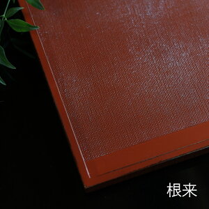 zOh z pVzOh zO V g[ ؐg[ a_ ĂȂ ~ Hg[ { El Mtg jqpV zOz