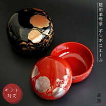 楽天市場】蒔絵 小物入れの通販