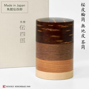 Hc@֓@4Fn @ ׍H@pف@`lY@蕨@v[g@j@`H|i@_@@ijؓ`lYX