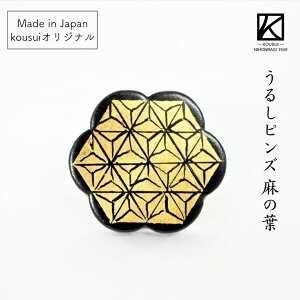 zO 邵sY ̗t { Y ؐ qo Ypw fUC i` h h  ig a_  sobW @ Mtg 蕨 v[g ̓ hV