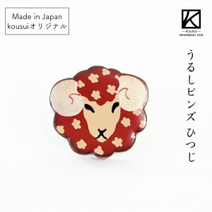 zO 邵sY Ђ { Y ؐ qo Ypw fUC i` h h  ig a_  sobW @ Mtg 蕨 v[g ̓ hV