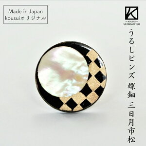 zO 邵sY fOs { Y ؐ qo  Ypw fUC i` h h  ig a_  sobW soba u[` @ Mt