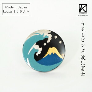 zO 邵sY gɕxm { Y ؐ qo Ypw fUC i` h h  ig a_  sobW @ Mtg 蕨 v[g ̓ hV