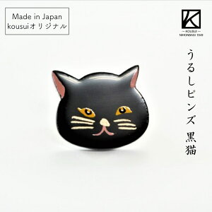 zO 邵sY L { Y ؐ qo Ypw fUC i` h h  ig a_  sobW sob` u[` @ Mtg 蕨 v[