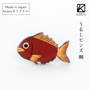 zO 邵sY  { Y ؐ qo Ypw fUC i` h h  ig a_  sobW @ Mtg 蕨 v[g ̓ hV̓ 