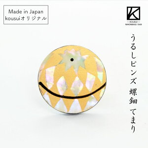 zO 邵sY fĂ܂ { Y ؐ qo Ypw fUC i` h h   ig a_  sobW @ Mtg 蕨 v[g 