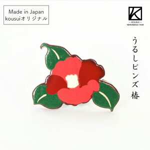 zO 邵sY  { Y ؐ qo Ypw fUC i` h h  ig a_  sobW @ Mtg 蕨 v[g ̓ hV̓ 