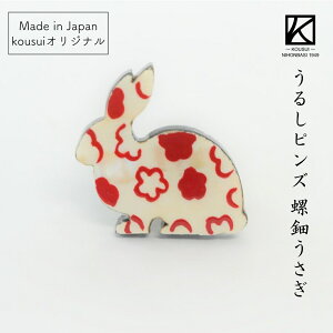 zO 邵sY f { Y ؐ qo  Ypw fUC i` h h  ig a_  sobW @ Mtg 蕨 v[g 