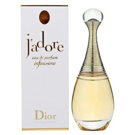 【予告4/25(木)ポイント10倍発生】クリスチャン ディオール CHRISTIAN DIOR ジャドール オードパルファム インフィニッシム EDP SP 100ml 【香水】【あす楽】【送料無料】【割引クーポンあり】