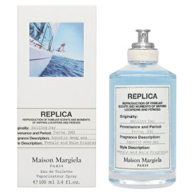 メゾン マルジェラ Maison Margiela レプリカ オードトワレ セーリング デイ EDT SP 100ml 【香水】【当日出荷14時まで_休業日除く】【送料無料】【割引クーポンあり】