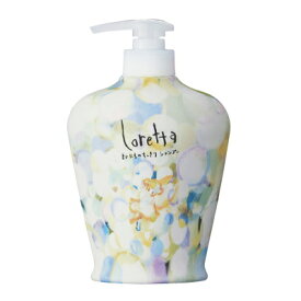 【3月ポイント10倍※要エントリー】モルトベーネ ロレッタ Loretta まいにちのすっきりシャンプー 600ml サロン専売品 【あす楽】【割引クーポンあり】