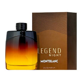 【3月ポイント10倍※要エントリー】モンブラン MONT BLANC レジェンド ナイト EDP SP 100ml 【香水】【あす楽】【送料無料】【割引クーポンあり】