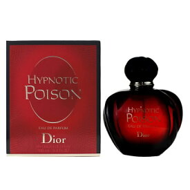 クリスチャン ディオール CHRISTIAN DIOR ヒプノティック プワゾン オードパルファム EDP SP 100ml 【香水】【あす楽】【送料無料】【割引クーポンあり】