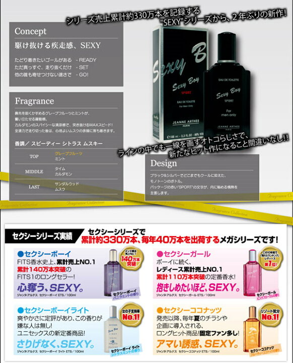 楽天市場】【最大1110円OFFクーポン】ジャンヌ アルテス JEANNE ARTHES 