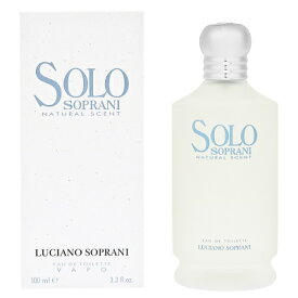 ルチアーノ ソプラーニ LUCIANO SOPRANI ソロ EDT SP 100ml 【香水】【激安セール】【あす楽】【割引クーポンあり】