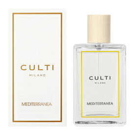 【予告4/25(木)ポイント10倍発生】クルティ CULTI ルームスプレー MEDITERRANEA メディテラネア 100ml 【あす楽】【送料無料】【割引クーポンあり】